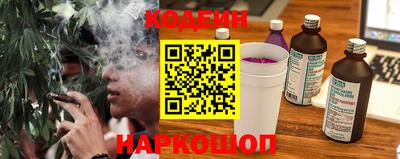 прущая мука Краснознаменск