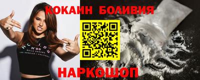 каннабис Краснокаменск