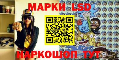 прущая мука Краснознаменск