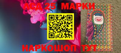 бошки Краснодар