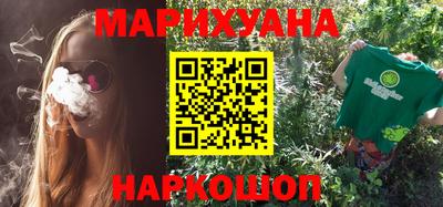 прущая мука Краснознаменск