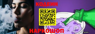 прущая мука Краснознаменск