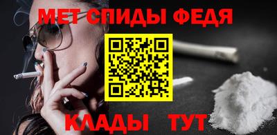бошки Краснодар