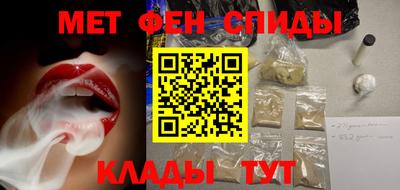 бошки Краснодар