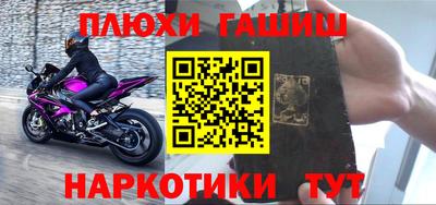 прущая мука Краснознаменск