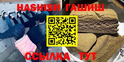 прущая мука Краснознаменск