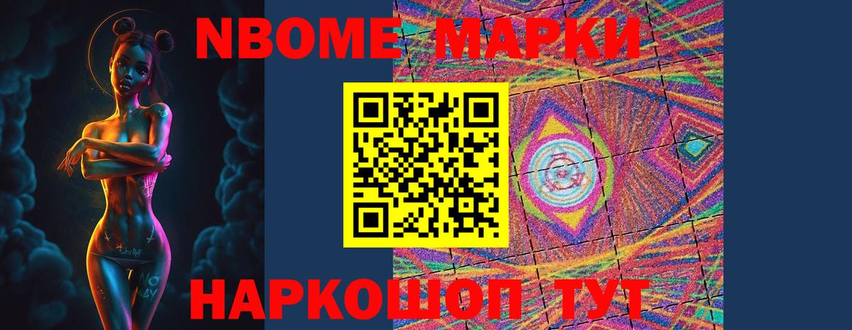 LSD-25 экстази  Вход с VPN  Лсд 25 экстази кислота  Кемерово  LSD-25 экстази кислота 